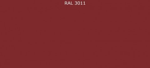 RAL 3011 Коричнево-красный